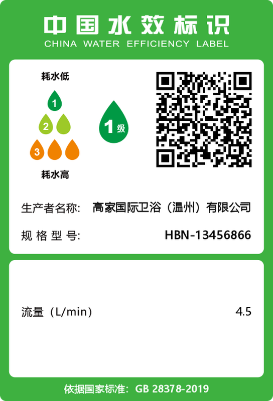 Hua Centenary Bathroom Constant Temperature Shower Set Flower Sun Shower Rain Bath Full Copper Bath Household Bathroom Shower Head N1 White Hot and Cold Style