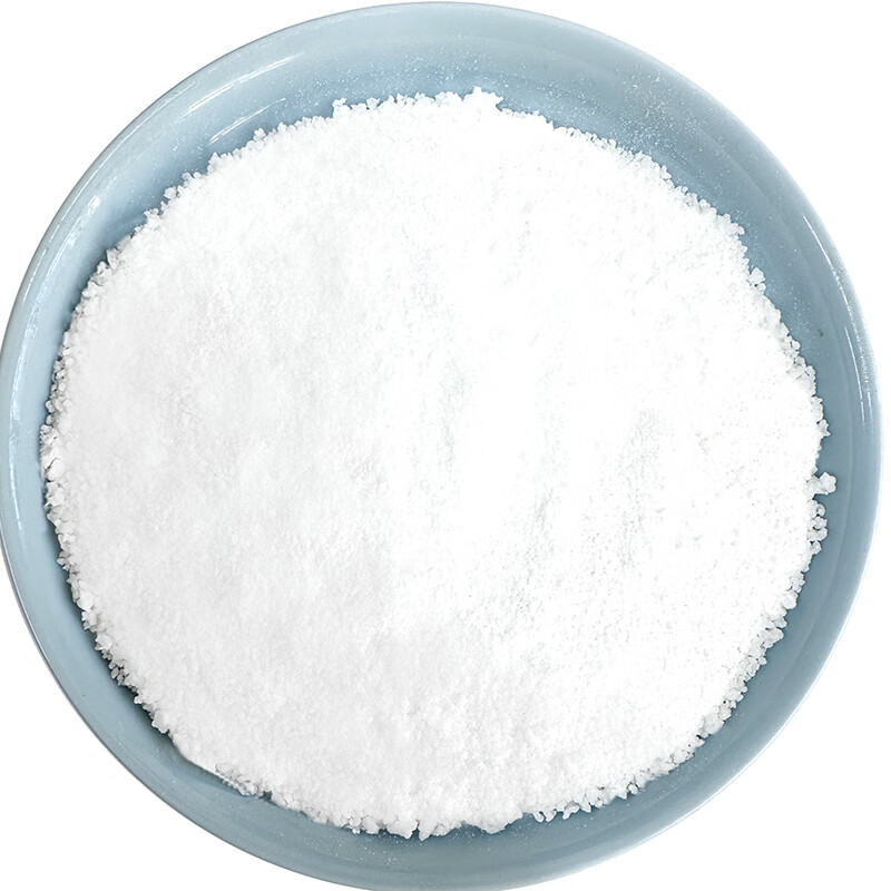 Xinyuanwei multifunctional cleaning agent 500g bag