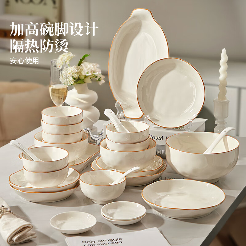Ink-colored high-end dishes and tableware, household dishes, ceramic high-value bowls set, 56 pieces of bowls and chopsticks as a housewarming gift