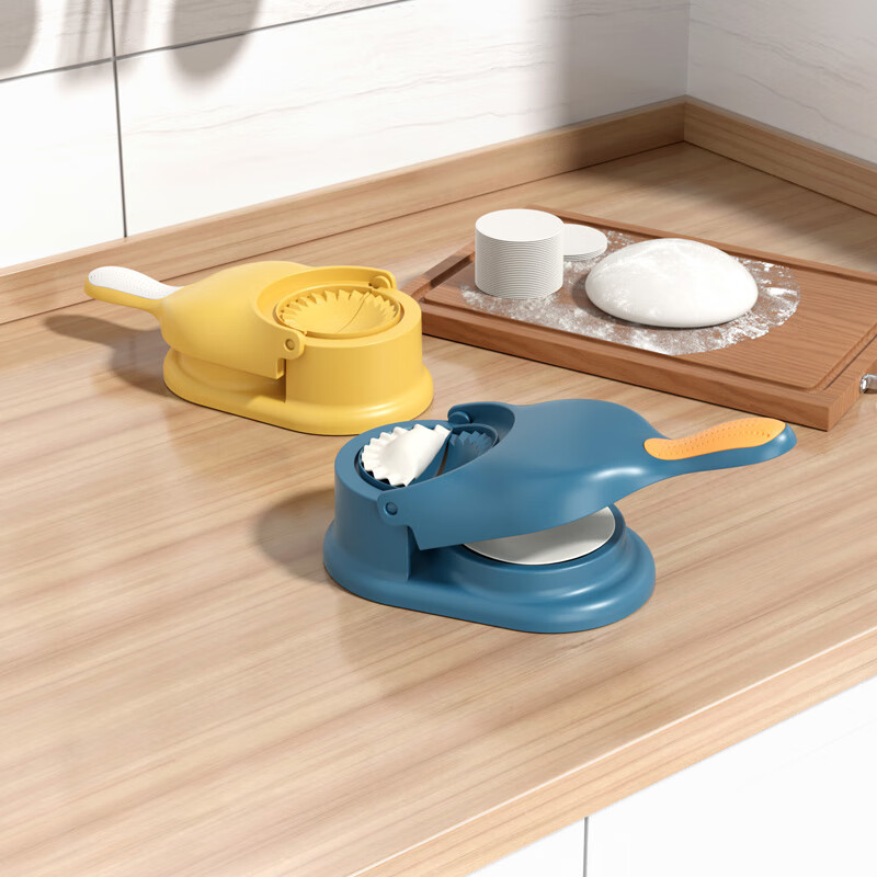 Hualeji two-in-one dumpling maker household fully automatic manual pressure dumpling wrapper machine egg dumpling steamed dumpling dumpling mold enhanced version pressure wrap dumpling two-in-one blue
