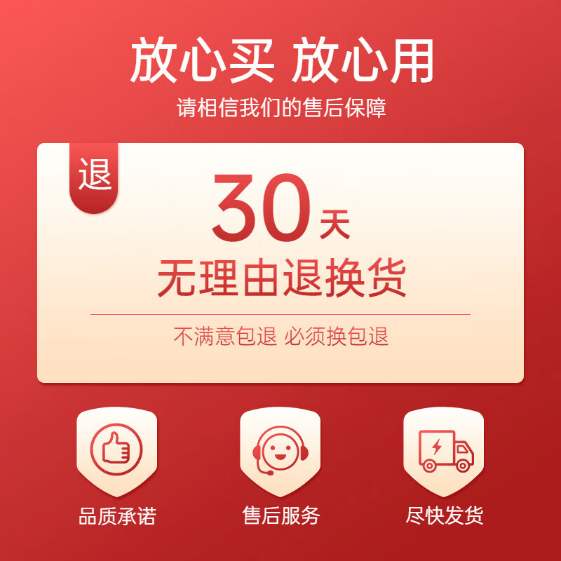 Patriot 4K ultra-clear Patriot driving recorder dual-records 360-degree panoramic front and rear reversing images without wiring