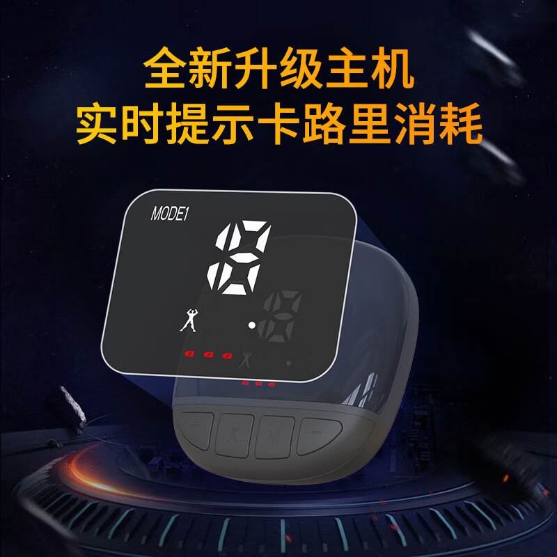 Menoqi metal sheet EMS abdominal muscle belt fitness equipment fat burning exerciser abdominal fitness equipment sports equipment card calorie blue-1 host + 1 arm W8