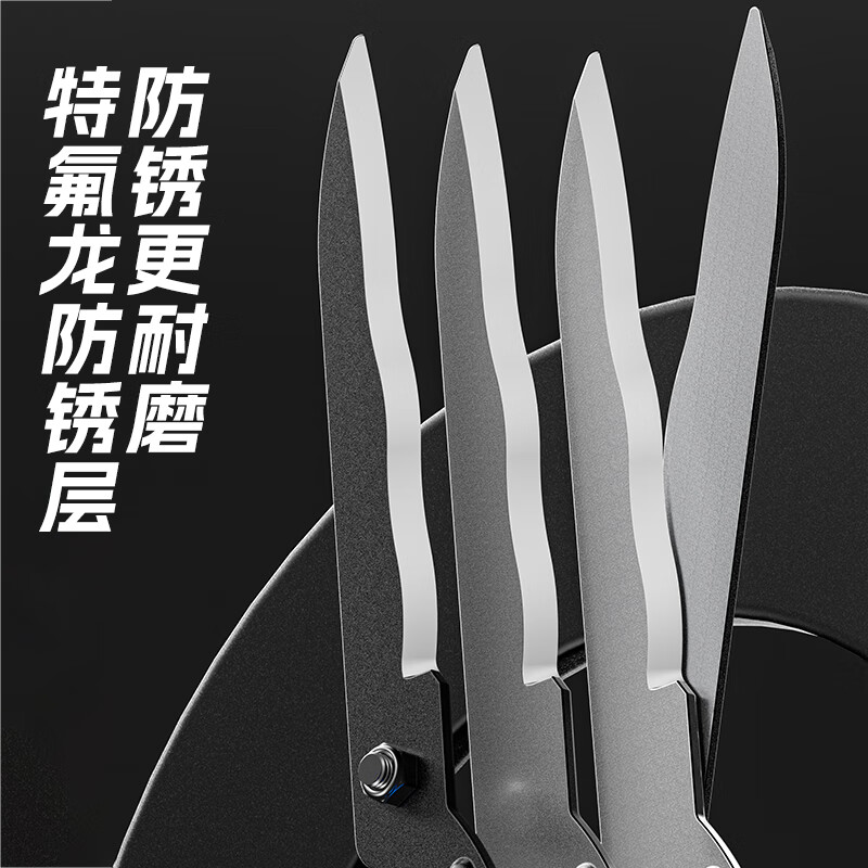 O'Laide household garden scissors, gardening lawn shears, hedge scissors, fruit tree greening pruning scissors, hedge scissors, pruning shears