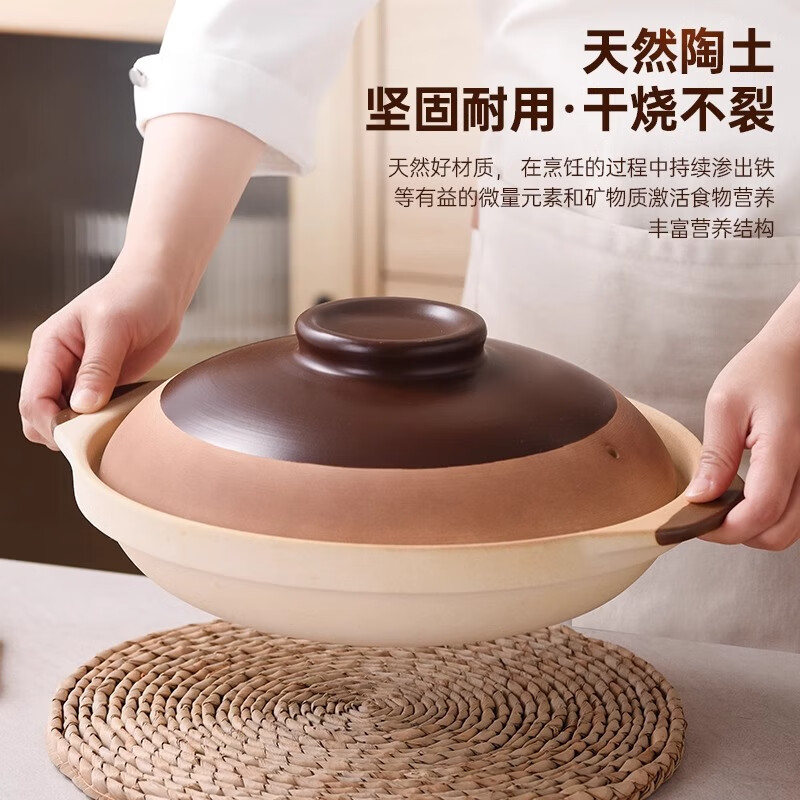 Persson unglazed casserole stew pot household gas dry-cooked claypot rice cooker gas stove special ceramic soup pot casserole 2L