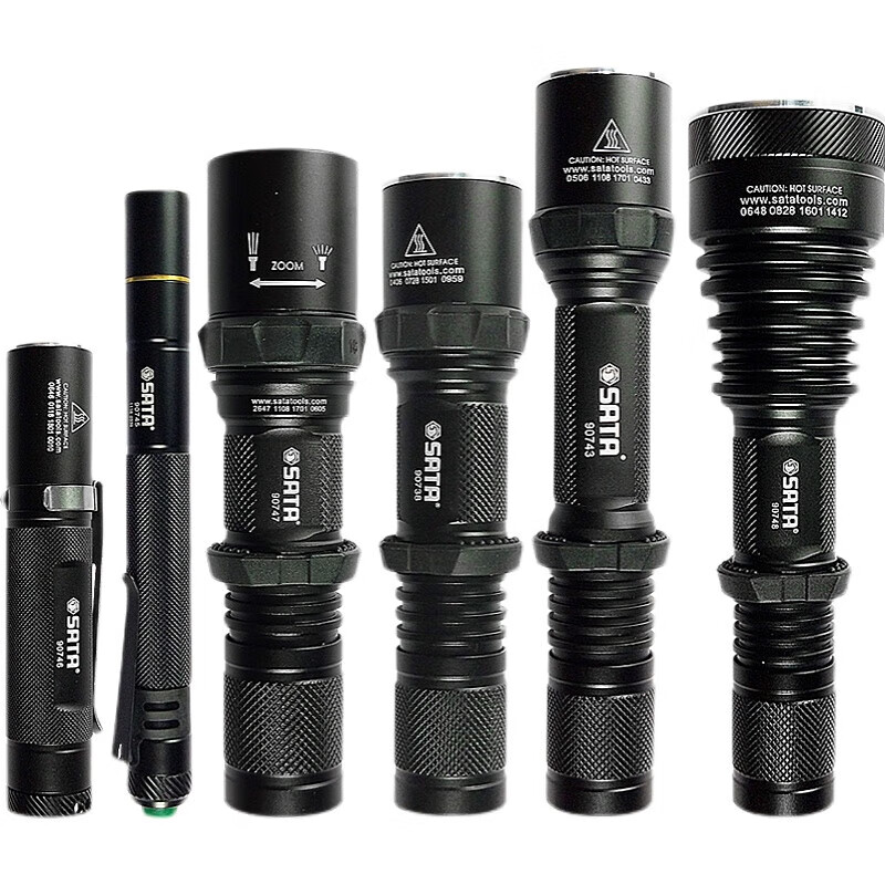 SATA high-performance focus-adjustable bright rechargeable flashlight 635LM 90747