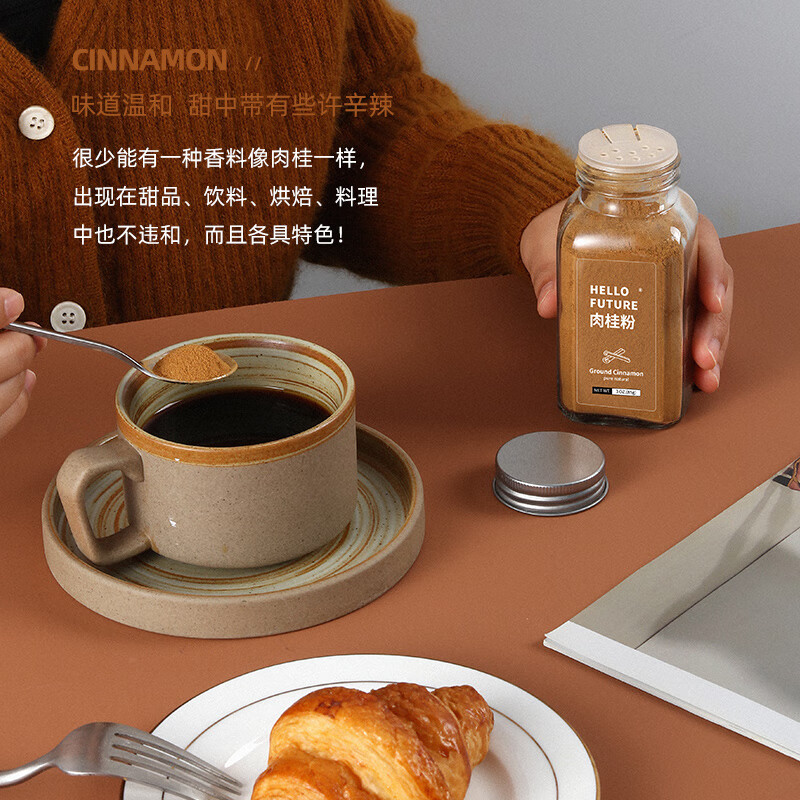 HELLO FUTURE cinnamon powder for baking and brewing coffee special edible cinnamon powder seasoning fitness light meal ingredients ingredients