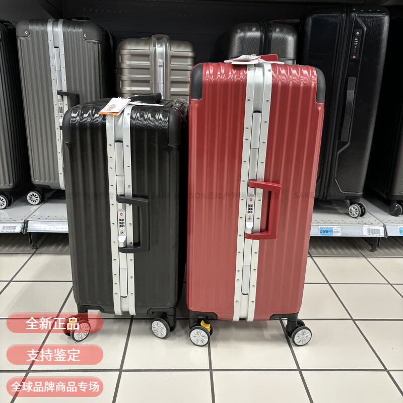 AMERICAN TOURISTER aluminum frame business suitcase 222529 inches eight-wheel universal wheel suitcase counter same style NE6 New Year gift black 29 inches with Samsonite warranty card