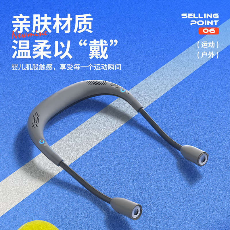 Newman Wireless Bluetooth Speaker Hanging Neck-Hung Outdoor Sports Cycling Lighting Warning Night Travel Emergency Light Audio Small Home Portable Voice Announcer Ivory White