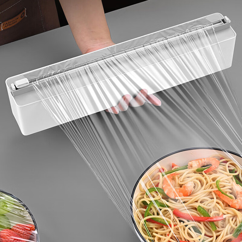 Ling Yuxun disposable cling film cutter magnetic refrigerator kitchen household special tinfoil artifact adjustable divider wood grain cling film cutter 35-6cm