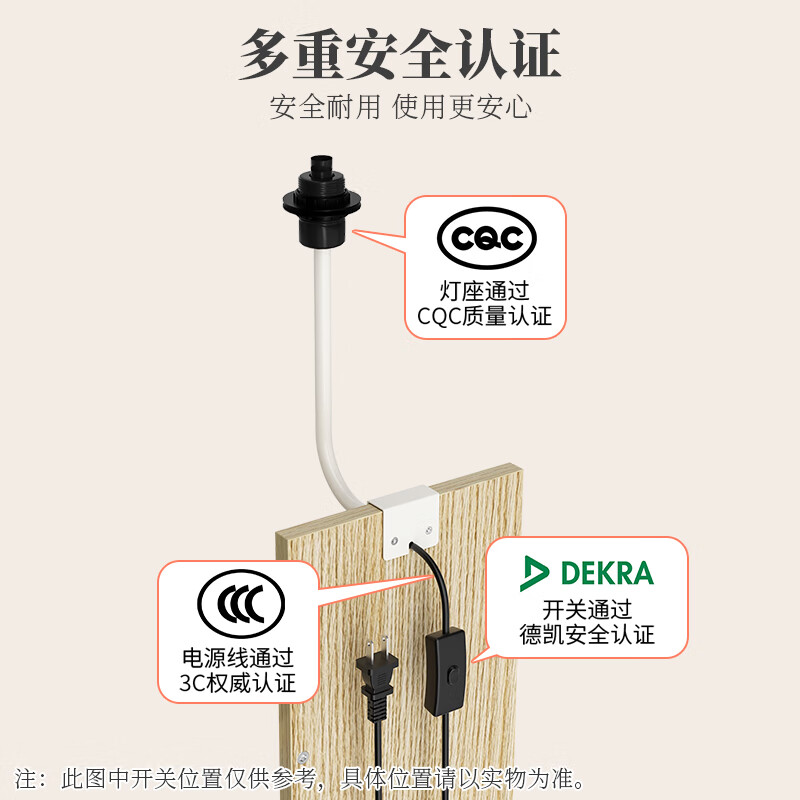 SOFS tree-shaped bookshelf floor lamp living room high-end bookcase sofa vertical table lamp bedside lamp bedroom decoration atmosphere light tree-shaped bookshelf atmosphere light (3-color light changing)