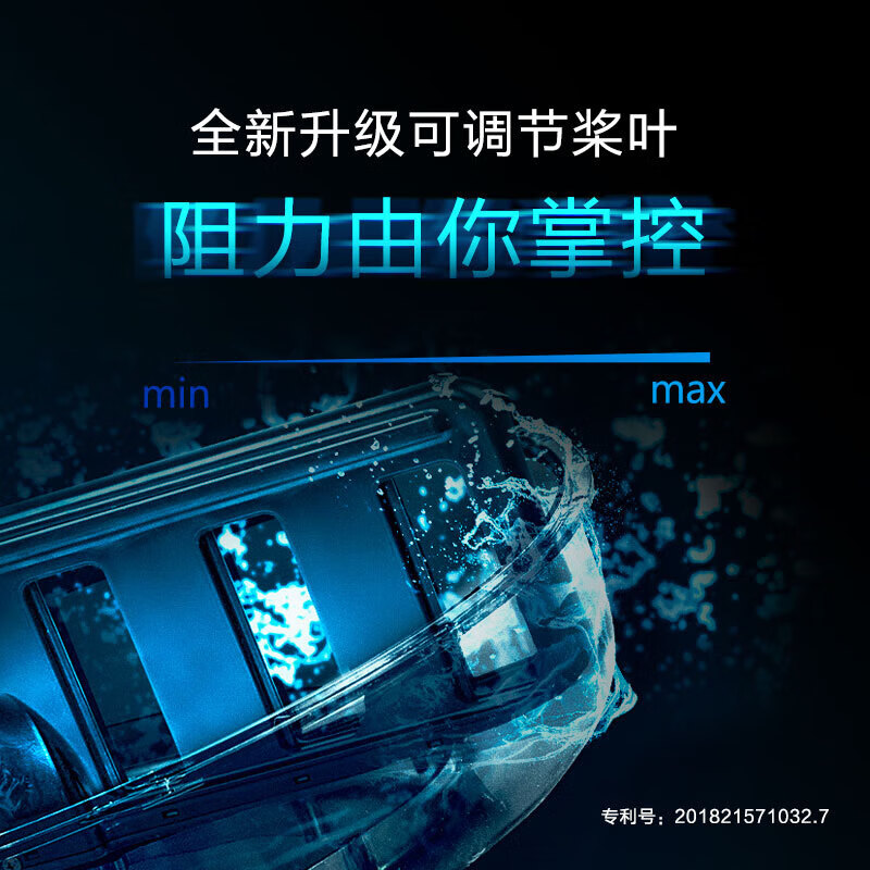 MOKFITNESSMOK (Mok)-M16p rowing machine multi-speed adjustment household intelligent folding water resistance rowing machine fitness equipment M16P (Beech wood model)