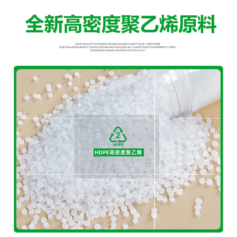 Haiaode household horizontal round water tank plastic bucket large bucket large water storage bucket water tower thickened water storage bucket extra large ton bucket 75 liters (67*37*35 cm)