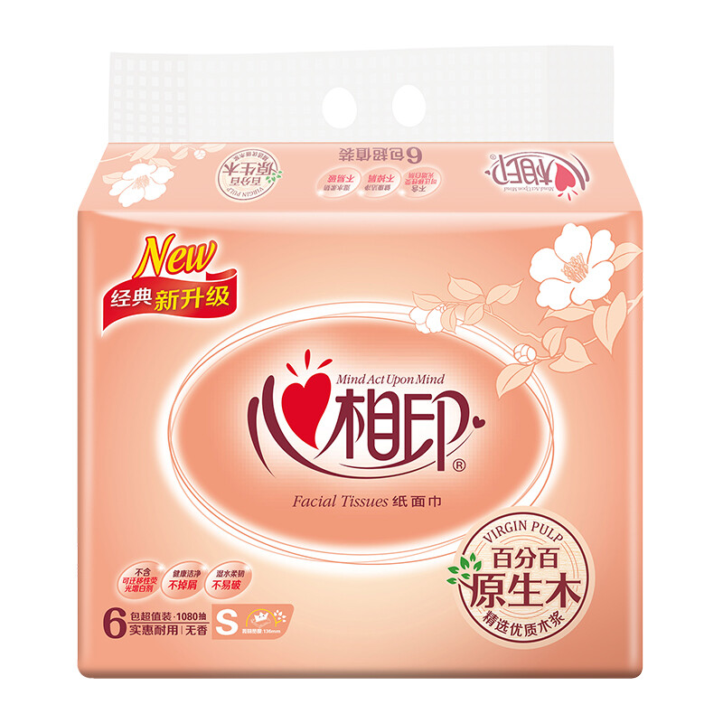 Xinxiangyin tissue paper, classic series, 3 layers, 110 tissue paper*8 packs, S size, 100% virgin wood pulp, soft tissue paper, old and new hair