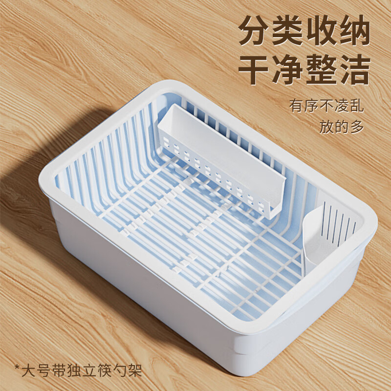 Camellia dish rack cupboard bowl and chopstick storage box chopstick storage box kitchen multi-layer covered bowl and chopstick drain rack large blue covered with chopstick cage and spoon slot