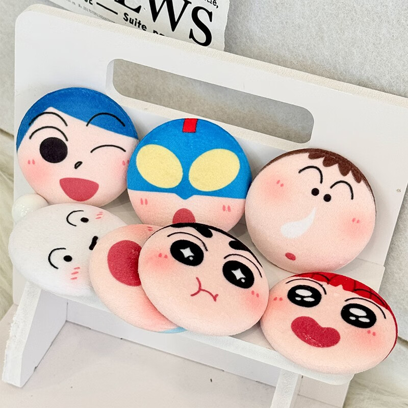 Crayon Shin-chan-Plush Pinch Face Series Single (Blind Box)