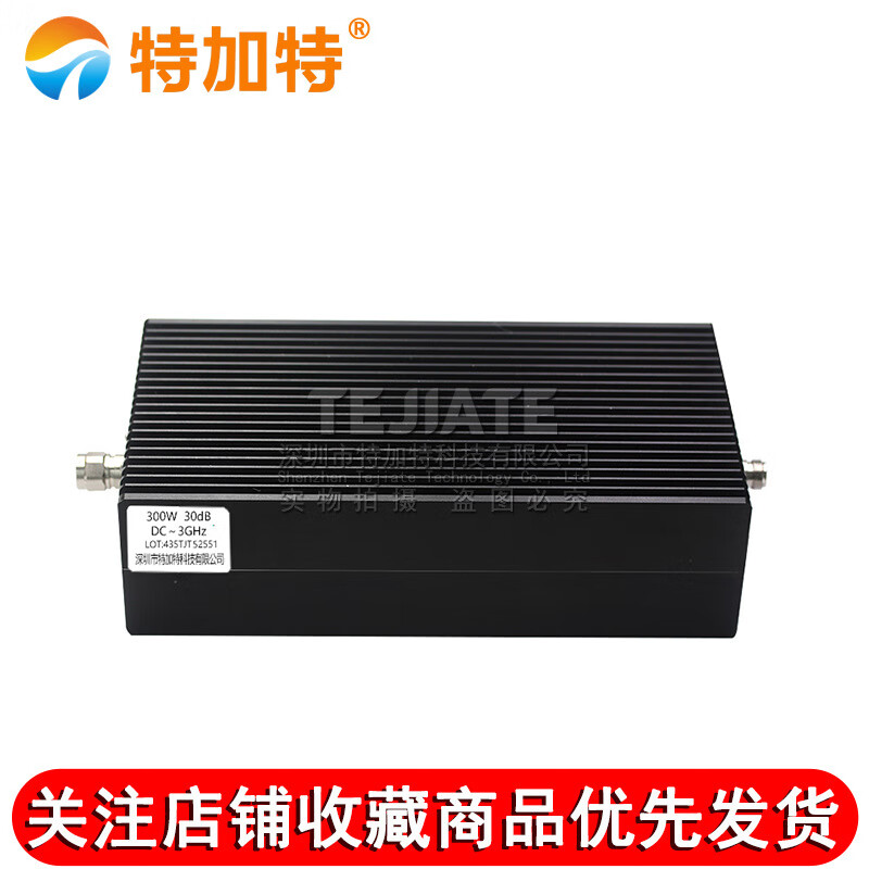 N type 300W attenuator high power coaxial fixed attenuator 1/10/20/30/40-60dB 0-4GHZ 300W N-JK N type attenuator DC-3GHz 1D