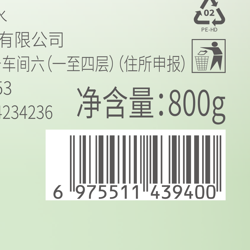 Vitex shampoo for men and women, anti-dandruff, anti-itch, oil control, long-lasting fluffy and fragrant shampoo, No. 1 on the gold list