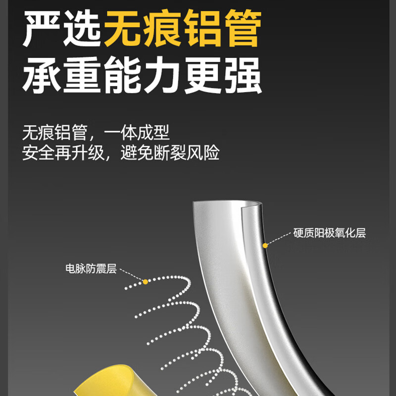 Magnesium Duoli (midoli) folding ladder multi-functional herringbone telescopic ladder aluminum alloy engineering thickening can be lifted and ascended portable household straight ladder 5.9 meters straight ladder widened rubber pedal + double hook + roller *1