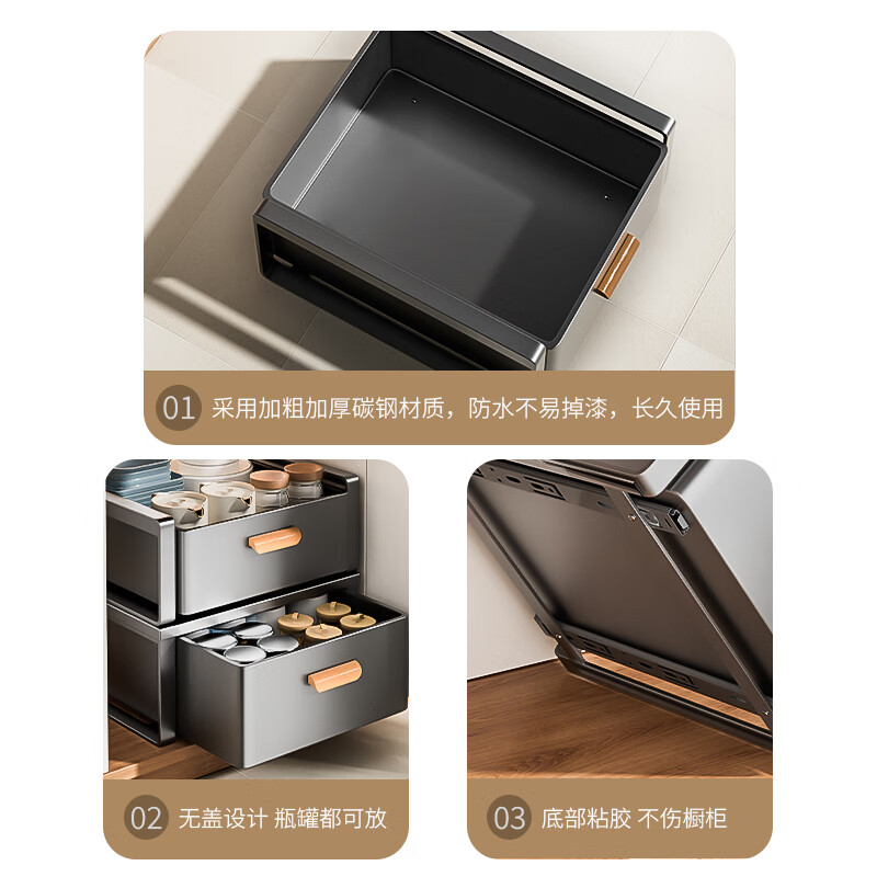 Benwang (BW) kitchen pull-out storage rack multi-functional drawer-type storage rack under the sink ultra-deep pull-basket cabinet layered storage rack gun gray without cover single layer 30cm