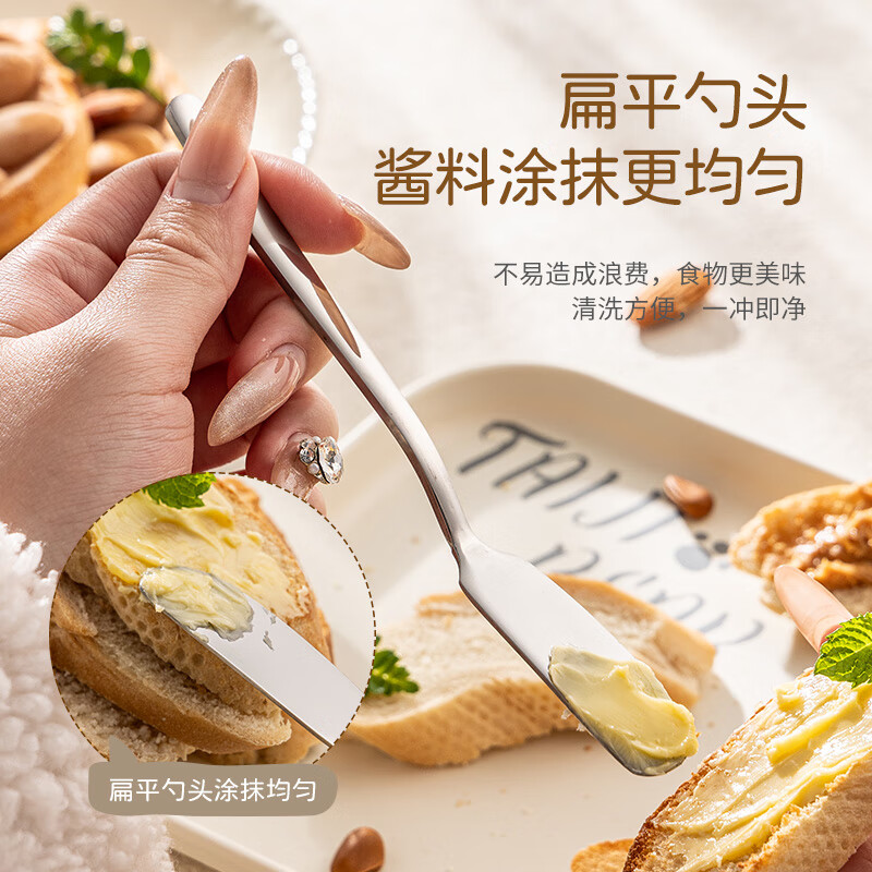 CAIZHI 304 stainless steel butter knife, cheese knife, cheese knife, jam knife 2 pieces CZ6659