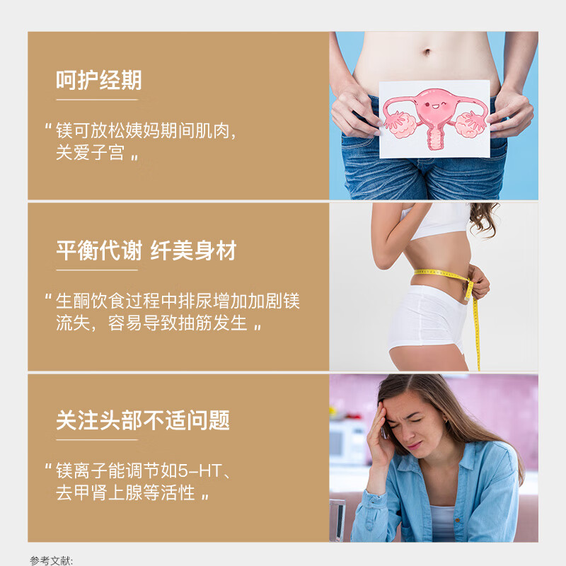 Royal Oak Health Royal Oak Magnesium Bisglycinate Chelated Magnesium High Absorption Soothes Emotional Anxiety Helps Sleep Relieves Muscle Fatigue