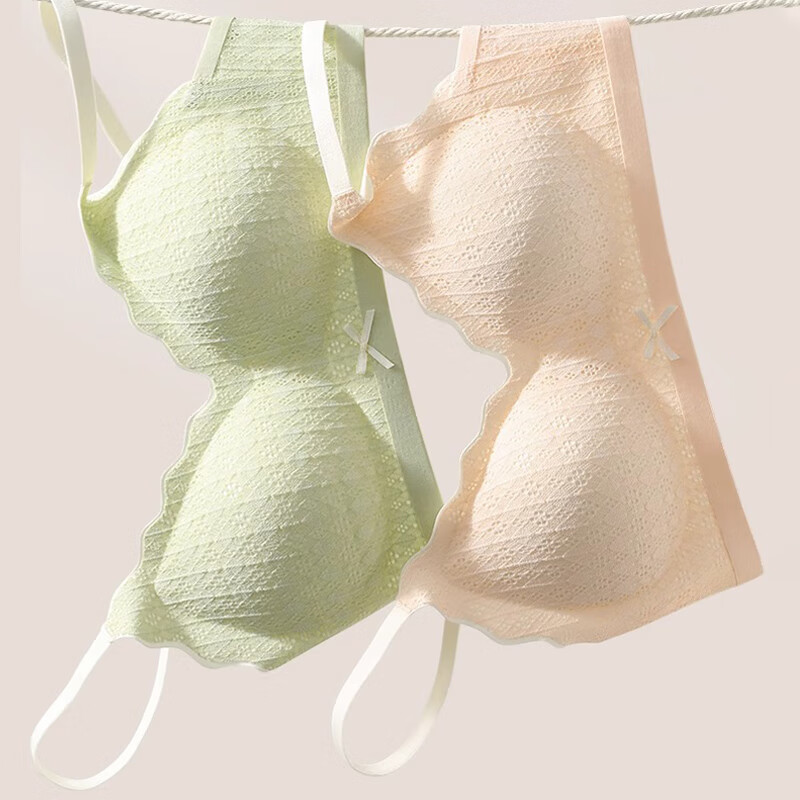 Langsha Seamless Nude Underwear Women's Small Breast Gathering No Wire Ring Secondary Breast Control Anti-Sagging Beautiful Back Bra Spring and Summer Thin Style