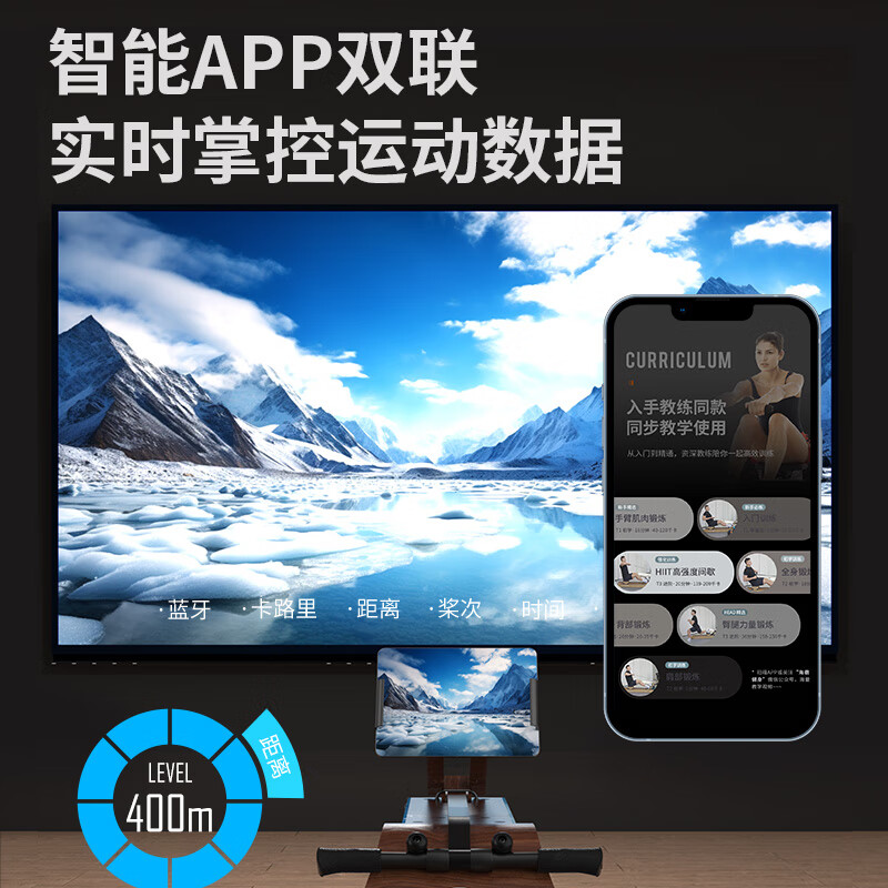 Hyde rowing machine home fitness trainer foldable paddling water smart water magnetic dual resistance equipment boat slip WR386 (black walnut color)