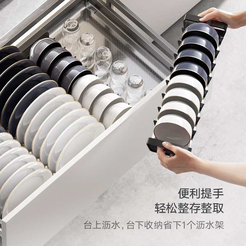 HIGOLD kitchen cabinet storage dish rack countertop adjustable dish rack dish rack drain rack PDL3.0 series dish rack