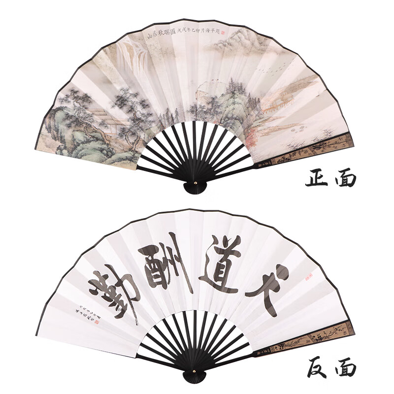 TaTanice fan folding fan high quality head green bamboo Chinese style classical handmade fan men's fan bamboo fan business gift silk fan