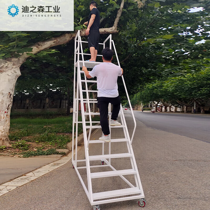 Climbing ladder movable platform warehouse loading tally climbing vehicle supermarket warehouse thickened wheeled pick-up ladder platform to the ground 3.0 meters gray white