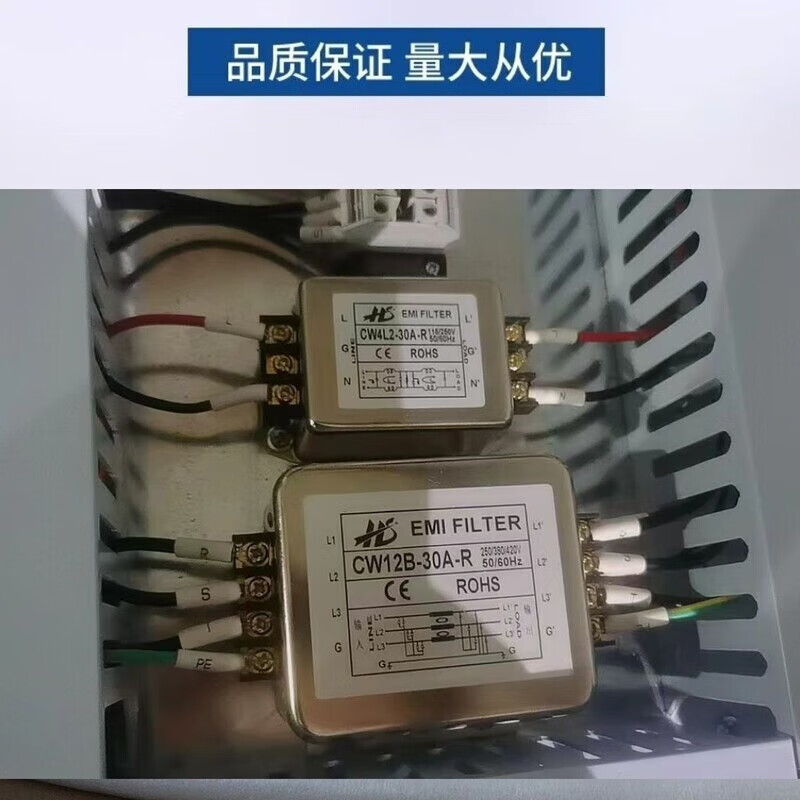 RF filter power supply emi double anti-interference electromagnetic compatibility CW4L2-60A zero line current elimination audio bolt type CW4L2-20A-S single-phase three-wire