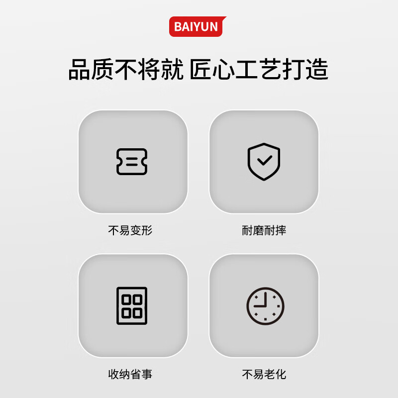 Baiyun cleaning trolley multi-functional cleaning vehicle guest room cleaning vehicle hotel linen vehicle room entrance hygiene service vehicle AF08159A AF08159B