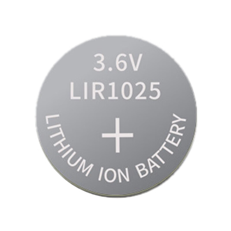 Button battery charger rechargeable LIR2032/1632/2025/1240/2450 rechargeable lithium battery LIR1025 (1 capsule)