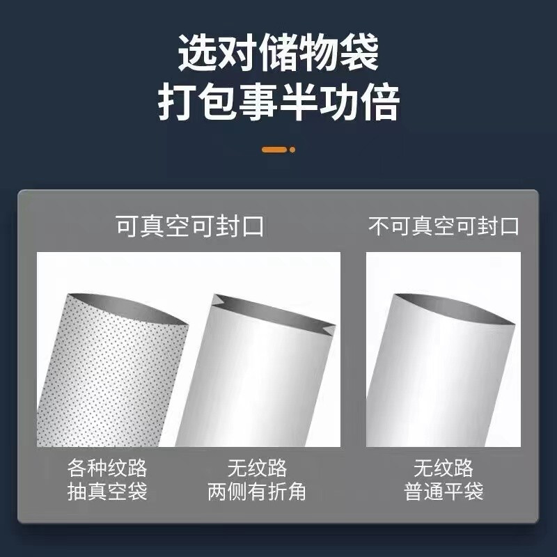 Dilimo household vacuum sealing machine food packaging machine cooked food plastic sealing machine automatic small vacuum machine sealing machine fresh-keeping machine dry and wet oil powder universal vacuum machine + 50 bags