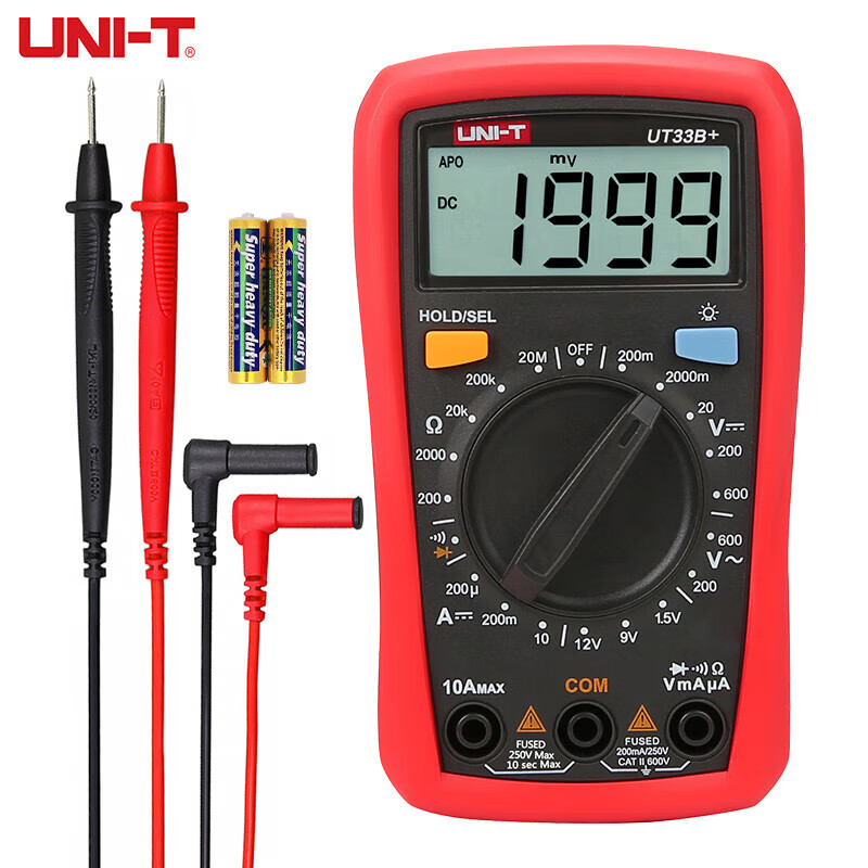 Uni-T UT33B+ multimeter high-precision digital multimeter household electrician multimeter mini ammeter