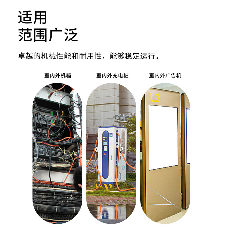 Rentian 2G/3G/4G outdoor waterproof antenna mushroom head cabinet antenna circular gain 5-28dbi/SMA inner screw inner needle/0.5m RT-YTX1-05