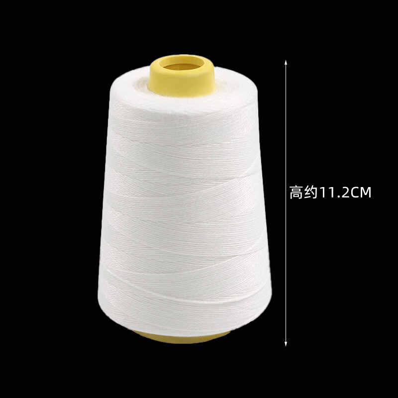 Work partner portable packing thread (5 rolls) sewing thread sealing thread sewing machine sealing thread sewing thread sealing machine thread white 6 strands