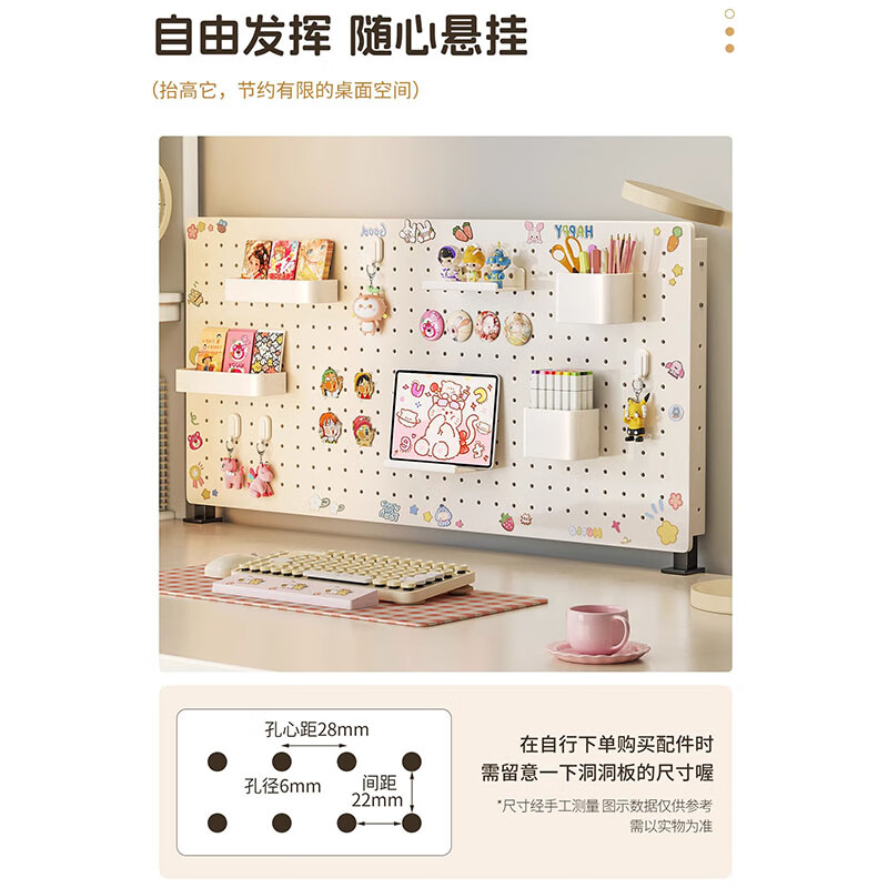 Shuhao desktop bookshelf without punching hole plate clip-type storage rack dormitory organizer vertical desk computer desk storage rack special offer ten-piece accessories set 80*40 cloud white vertical