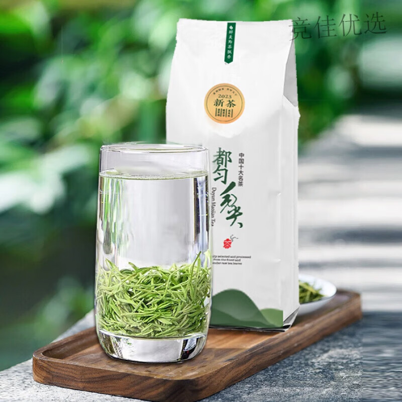 Valerie 2024 new tea authentic Guizhou tea Duyun Maojian Alpine Yunwu tea bulk cheap strong fragrance strong fragrance Maojian green tea 500g