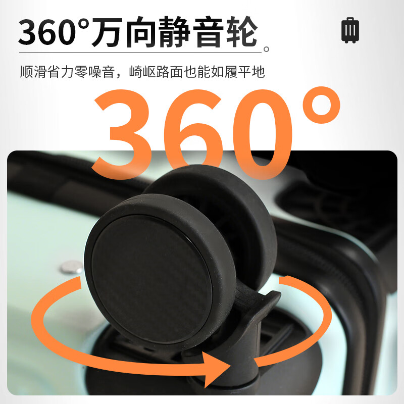 Zongda suitcase small boardable suitcase for men, women and children trolley suitcase free of charge next day delivery password suitcase off-white 14 inches 20x30x40 with cup holder + mobile phone holder 14 inches high 3-section trolley business trip large capacity suitcase that can be boarded on the plane