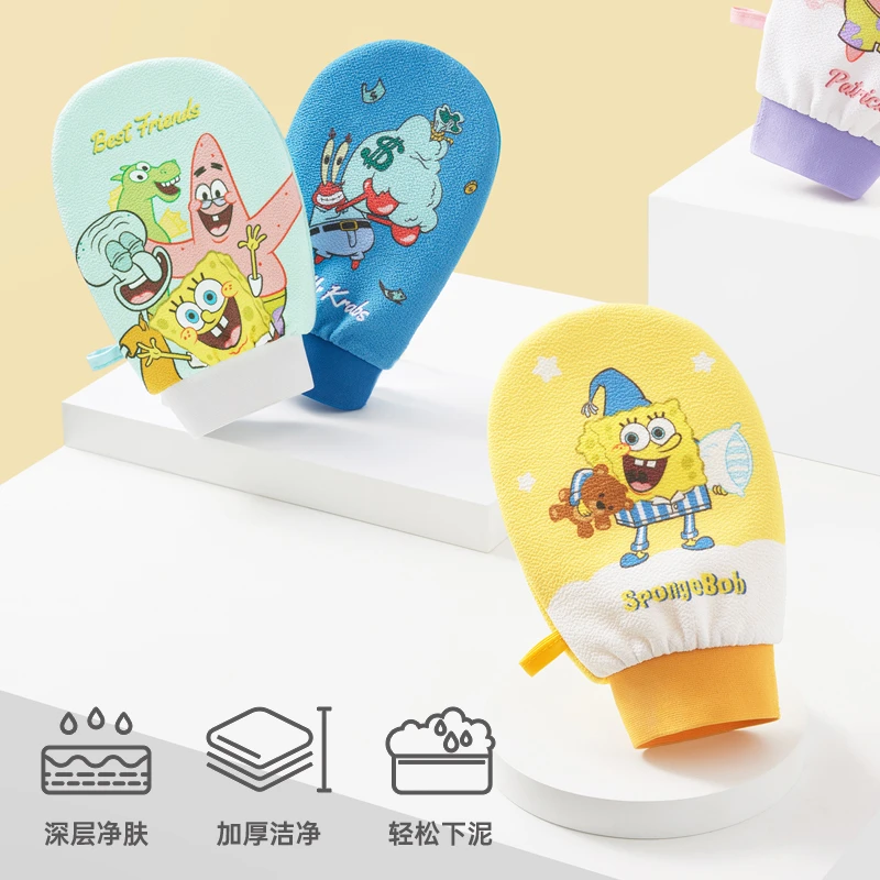 Sanli SpongeBob SquarePants Bath Towel for Men and Women Home Powerful Mud Back Rubbing Bath Towel Double-sided Thickening Does Not Hurt the Skin