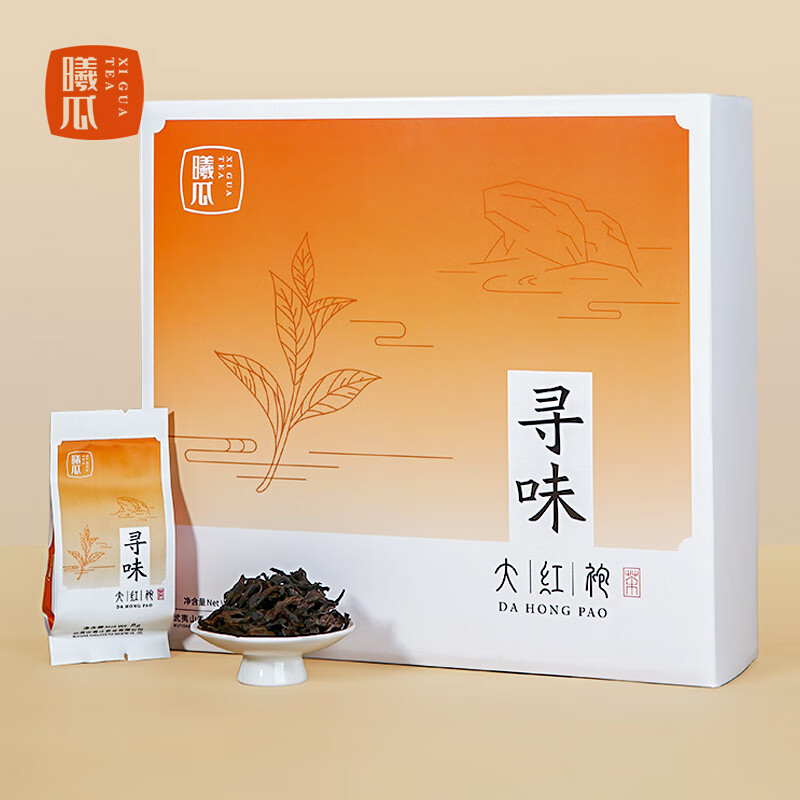 Xiguaxunwei Dahongpao Tea Gift Box Wuyishan Rock Tea Cinnamon Dahongpao 250g