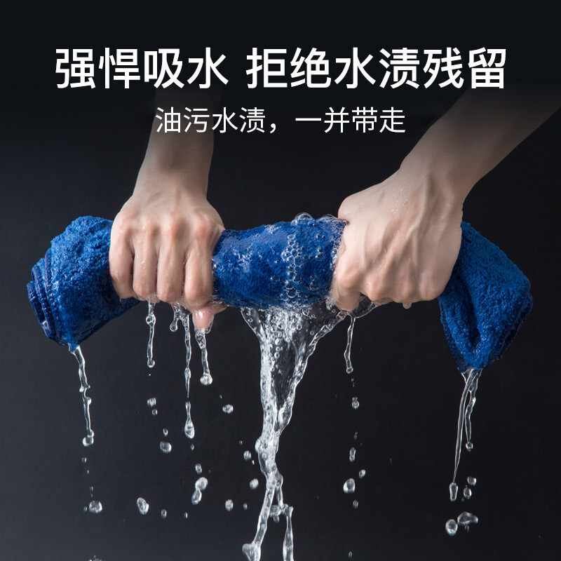 Kelibang Towels Property Hotel Cleaning Cloth Housekeeping Cleaning Absorbent Towel Car Cleaning Glass Cleaning Cloth 30*30cm KB8001