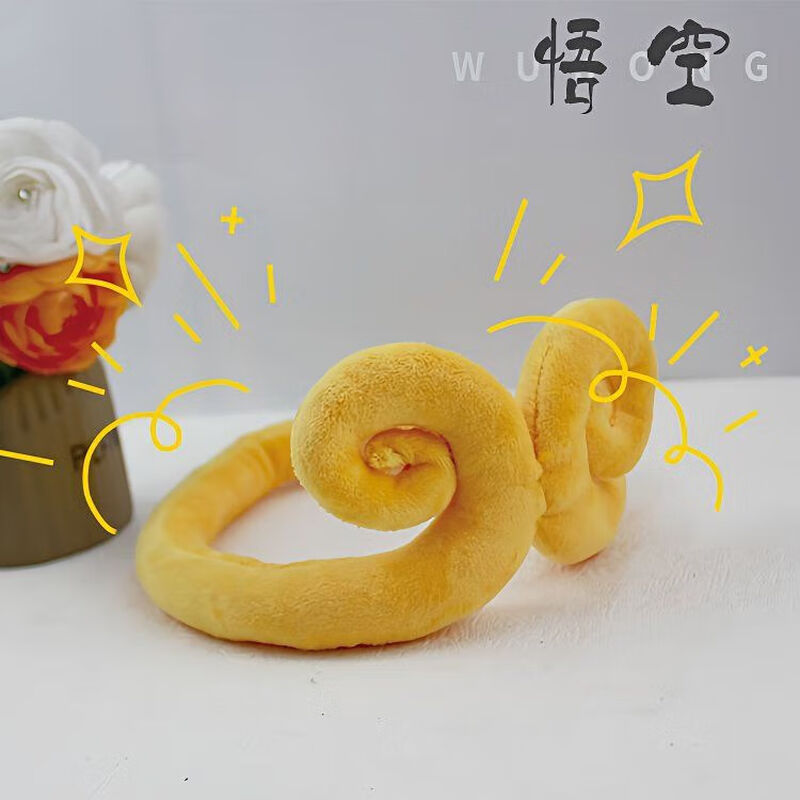 Internet celebrity's hot style hair band tight spell plush toy Sun Wukong Journey to the West game same style hair band props performance performance Monkey King Golden Hoop adult model (55-57cm) 1