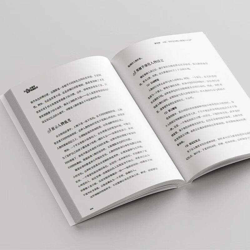 Learn short play creation from scratch and build short play creation logic from scratch