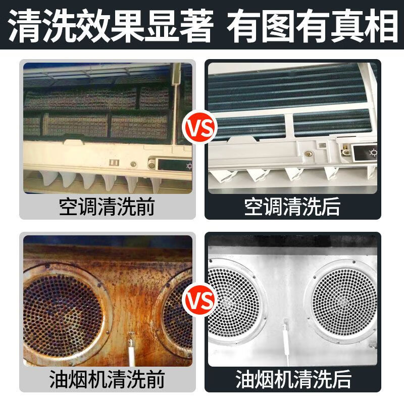 Jingzino Household Steam Cleaner High Temperature and High Pressure Housekeeping Appliances High Temperature Cleaning Air Conditioning Tools Household Multifunctional All-in-One Cleaning Equipment Kitchen Fume and Grease Cleaning Machine Household 11 Models Simple Configuration 3200W Function Three-in-One 9KG Water Pressure