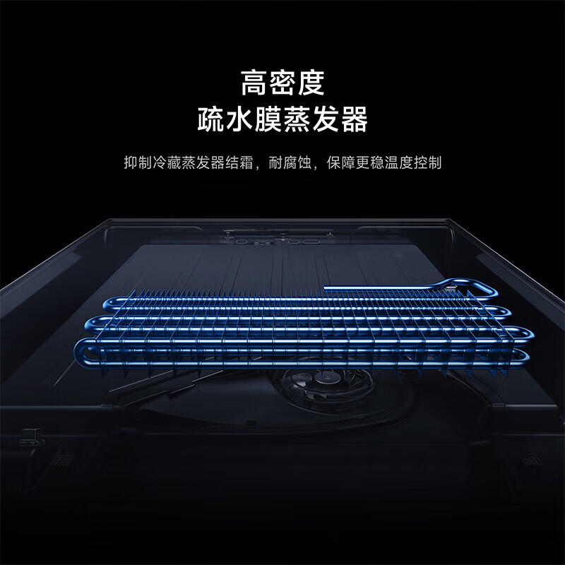 Mijia Xiaomi Refrigerator 508L Cross Door Refrigerator Dual Cycle Dual System Pro Level 1 60cm Ultra-Thin Ice Crystal White BCD-508WTGBIA Mijia 508L Fresh Storage Pro Cross Flat Inlay Ice Crystal White