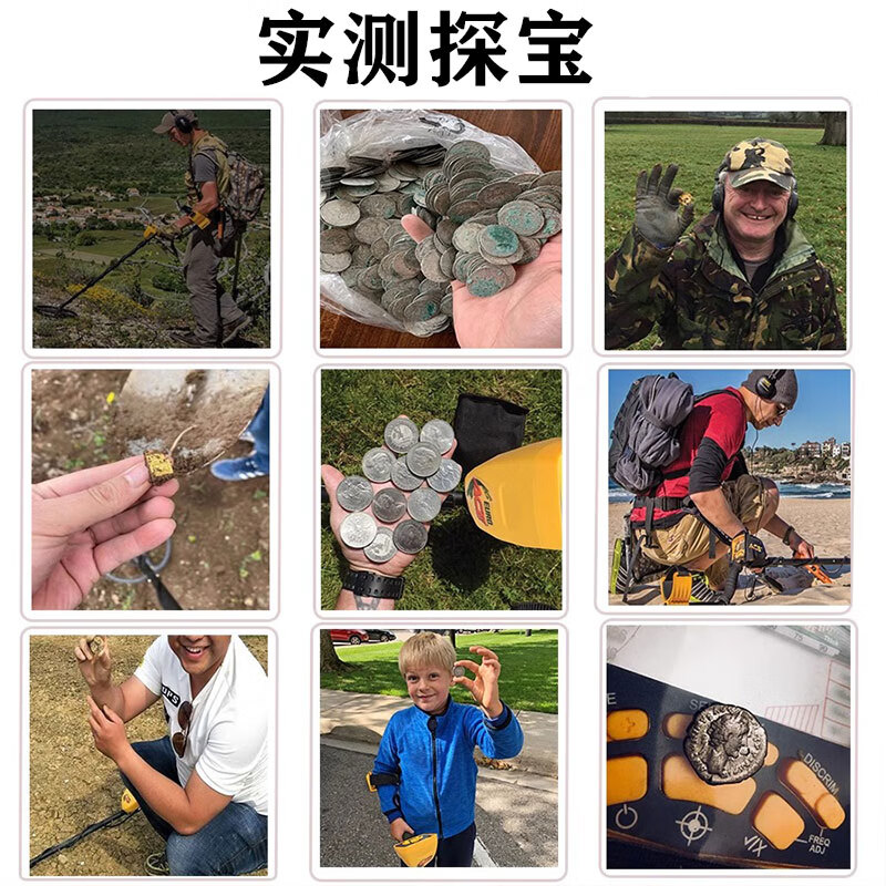 ANENG metal detection instrument high-precision handheld pulse gold silver copper archaeological underground treasure hunter 5-10 meters 20 meters 2024 old model can detect 5 meters underground