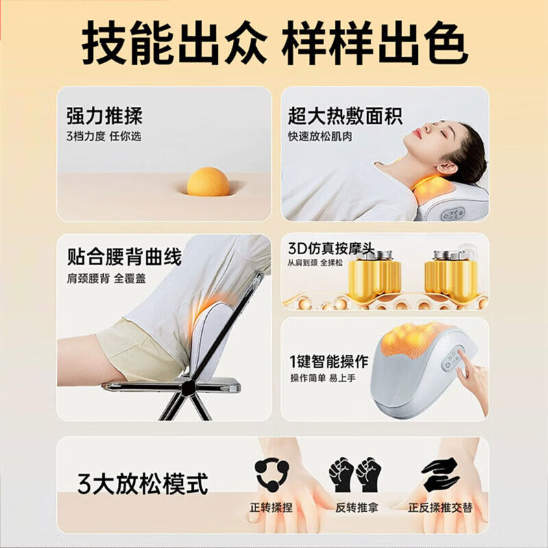 AUX Cervical Massager Massage Pillow Z99 Gray (Upgraded Gift Box) Waist Neck Shoulder Neck Back Massager Hot Compress Massage Pillow New Year's Day Gift