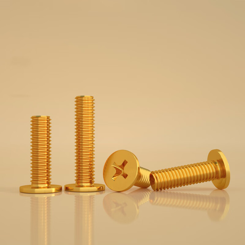 Bingneng carbon steel copper-plated gold CM thin head screw cross flat head screw large flat head screw M2M2.5M3M4M6 2*6* head 5 (100 pieces)